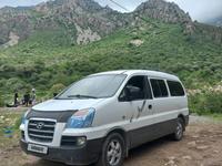 Hyundai Starex 2007 года за 3 200 000 тг. в Туркестан