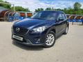 Mazda CX-5 2015 года за 9 000 000 тг. в Аксай