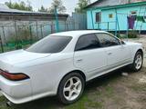 Toyota Mark II 1994 годаүшін1 400 000 тг. в Алматы