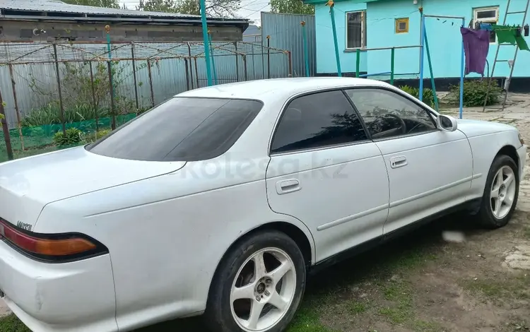 Toyota Mark II 1994 годаүшін1 400 000 тг. в Алматы