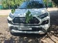 Toyota RAV4 2025 года за 16 500 000 тг. в Астана