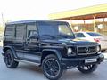 Mercedes-Benz G 320 1998 года за 5 000 000 тг. в Атырау