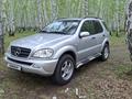 Mercedes-Benz ML 320 1998 годаүшін3 500 000 тг. в Петропавловск – фото 11