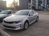 Kia K5 2016 года за 4 475 000 тг. в Сарань