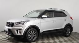 Hyundai Creta 2021 года за 9 990 000 тг. в Астана