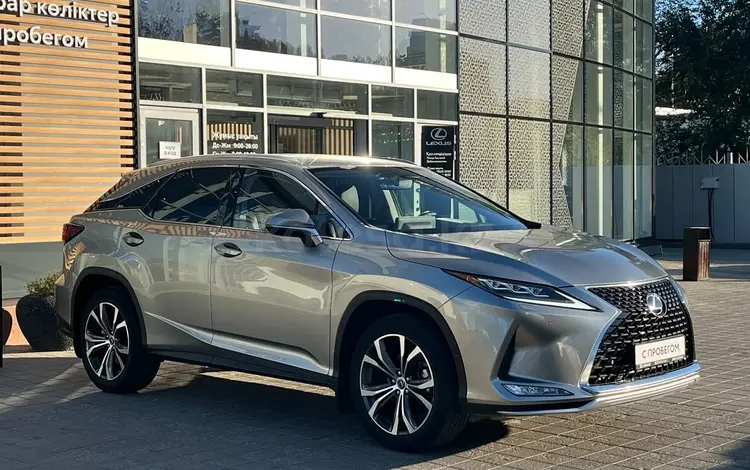 Lexus RX 300 2020 года за 23 700 000 тг. в Костанай