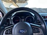 Subaru Legacy 2017 годаүшін6 200 000 тг. в Атырау – фото 4