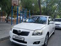 Toyota Avensis 2008 годаүшін4 900 000 тг. в Алматы