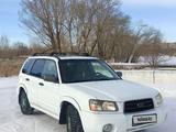 Subaru Forester 2003 годаүшін4 900 000 тг. в Усть-Каменогорск – фото 2