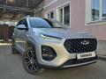 Chery Tiggo 2 2023 годаүшін5 000 000 тг. в Алматы