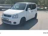 Honda Capa 1998 годаfor1 600 000 тг. в Семей