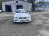Toyota Mark X 2005 годаүшін3 500 000 тг. в Актобе