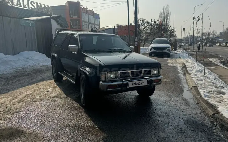 Nissan Terrano 1988 годаүшін1 350 000 тг. в Алматы