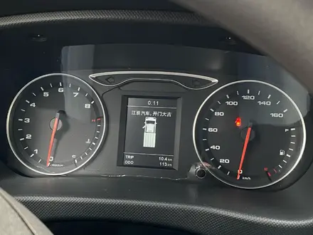JAC  N35 Термофургон 2025 года за 10 900 000 тг. в Астана – фото 12