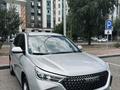 Haval M6 2025 годаүшін8 233 333 тг. в Караганда – фото 2