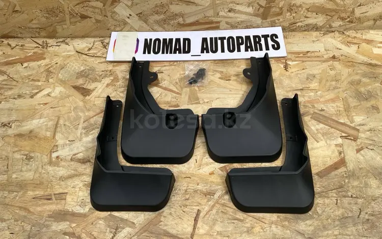 Брызговики на Lexus RX за 14 000 тг. в Алматы