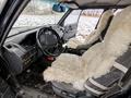 Mitsubishi Pajero 1995 года за 2 700 000 тг. в Пресновка – фото 4