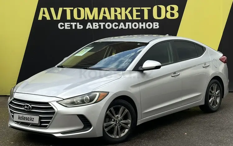 Hyundai Elantra 2017 годаүшін7 750 000 тг. в Тараз