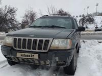 Jeep Grand Cherokee 2004 годаүшін4 300 000 тг. в Алматы