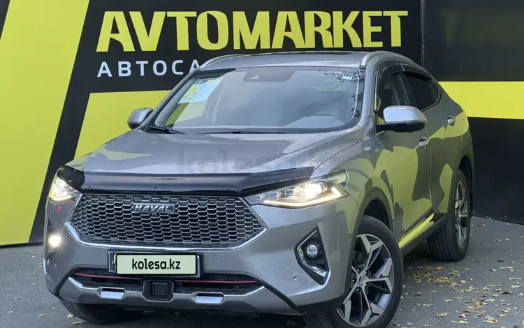 Haval F7x 2021 годаүшін7 800 000 тг. в Семей