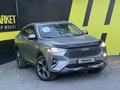 Haval F7x 2021 годаүшін7 800 000 тг. в Семей – фото 3