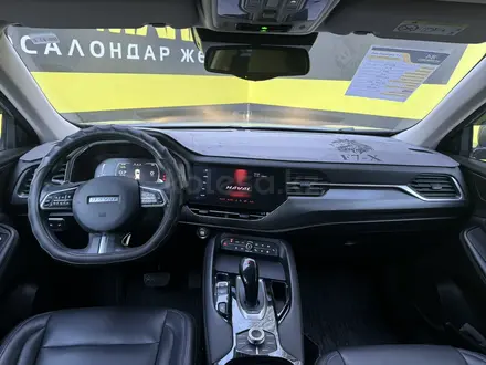 Haval F7x 2021 года за 7 800 000 тг. в Семей – фото 7