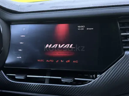 Haval F7x 2021 года за 7 800 000 тг. в Семей – фото 9