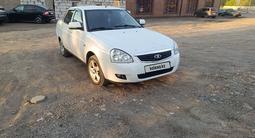 ВАЗ (Lada) Priora 2170 2013 годаүшін1 750 000 тг. в Темиртау