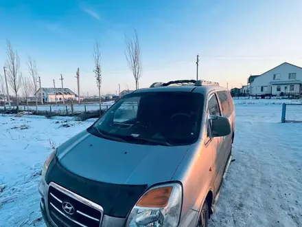 Hyundai Starex 2005 года за 4 000 000 тг. в Актобе