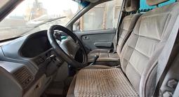 Mitsubishi RVR 1992 годаfor650 000 тг. в Алматы – фото 5