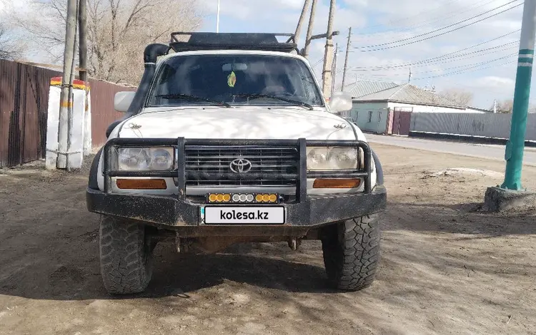 Toyota Land Cruiser 1996 года за 5 000 000 тг. в Кызылорда