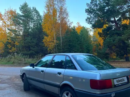 Audi 80 1990 года за 809 911 тг. в Костанай – фото 4