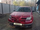 Mitsubishi Outlander 2003 годаүшін3 950 000 тг. в Кокшетау