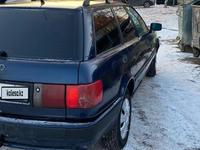 Audi 80 1994 года за 1 050 000 тг. в Астана