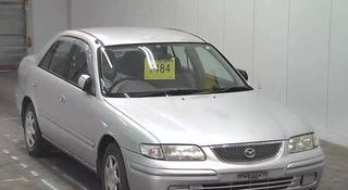 Mazda 626 1999 г/в на запчасти в Усть-Каменогорск