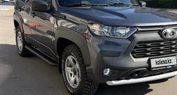 ВАЗ (Lada) Niva Travel 2022 года за 6 500 000 тг. в Петропавловск – фото 2