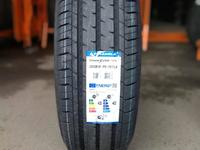 235/65R16 C Triangle TV701үшін35 800 тг. в Алматы