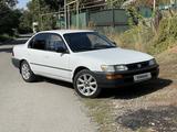 Toyota Corolla 1995 годаүшін1 850 000 тг. в Алматы