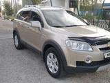 Chevrolet Captiva 2007 годаүшін4 550 000 тг. в Караганда – фото 2