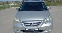 Honda Odyssey 2005 годаүшін6 500 000 тг. в Щучинск