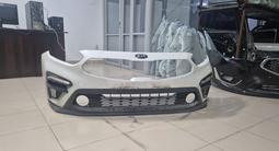 Бампера на Kia за 10 000 тг. в Кокшетау – фото 2