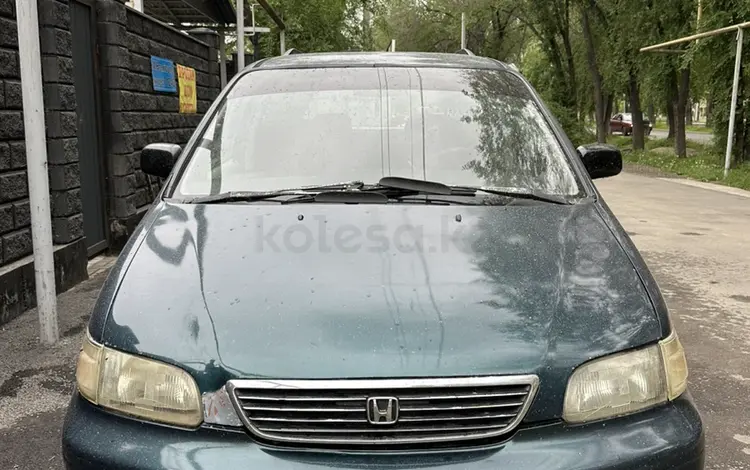 Honda Shuttle 1998 года за 3 100 000 тг. в Алматы