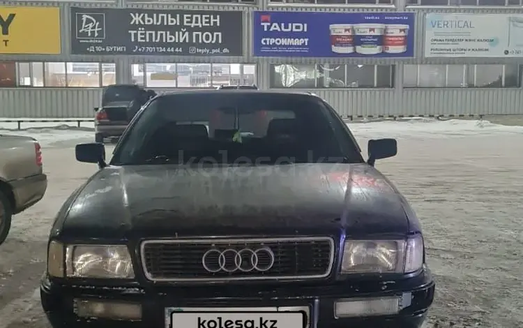 Audi 80 1992 года за 1 200 000 тг. в Жезказган