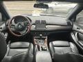 BMW X5 2005 года за 7 100 000 тг. в Астана – фото 7