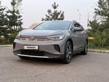 Volkswagen ID.4 2022 года за 9 000 000 тг. в Алматы