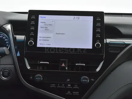 Toyota Camry Prestige 2021 года за 13 099 990 тг. в Атырау – фото 13