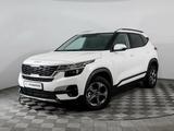 Kia Seltos 2024 годаfor9 300 000 тг. в Алматы