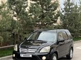Honda CR-V 2005 года за 5 300 000 тг. в Алматы