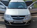 ВАЗ (Lada) Largus 2020 годаүшін5 250 000 тг. в Уральск – фото 7