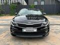 Kia Optima 2017 годаүшін6 900 000 тг. в Алматы – фото 14